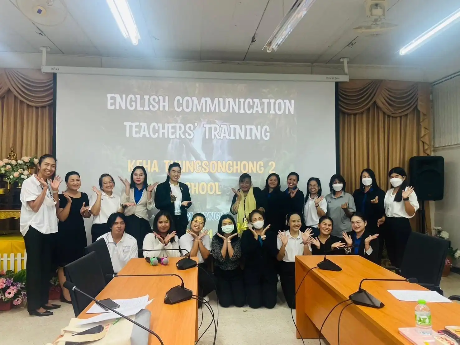 line_oa_chat_251118_172312_group_1